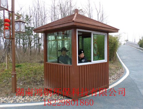 GTXL-6