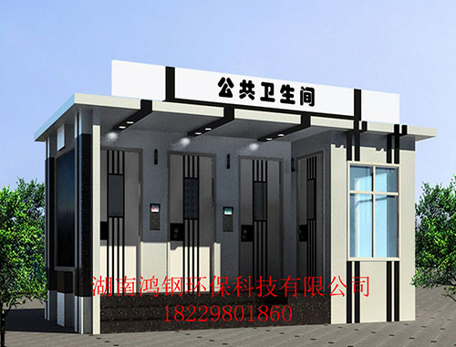 YDCS-YS-24