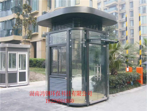 GTXL-18