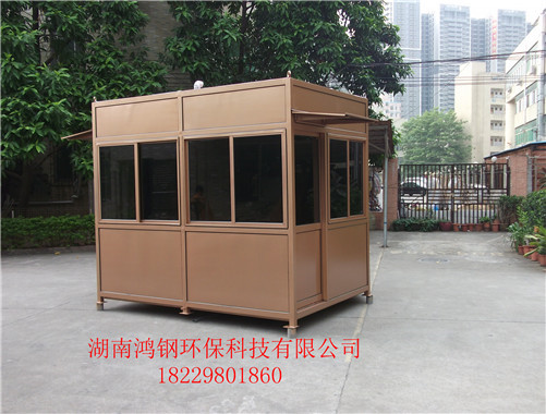 GTXL-19