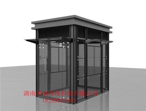 GTXL-20